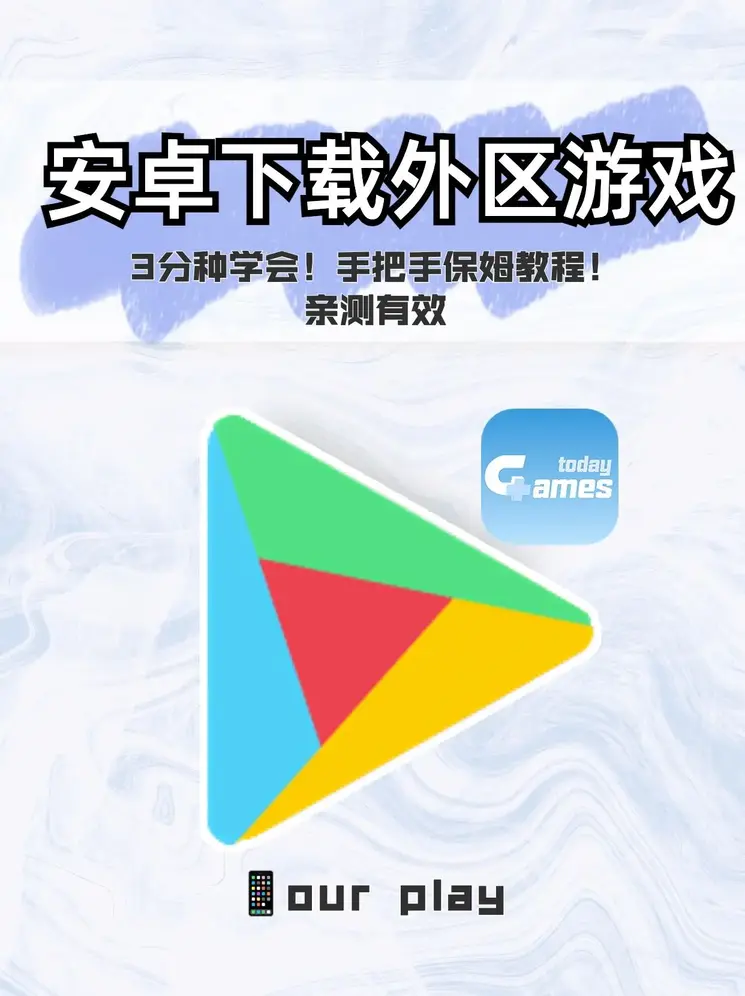 emc体育平台网站截图0
