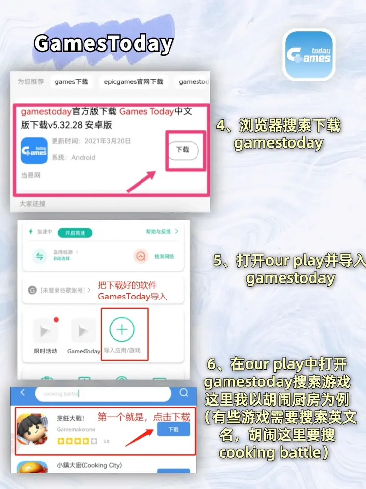 emc体育平台网站截图2